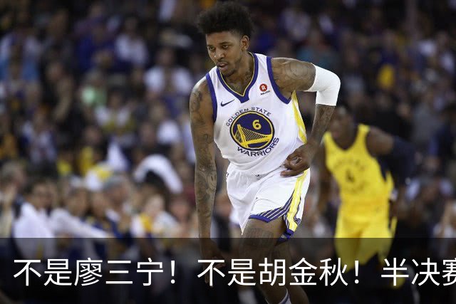 不是廖三宁！不是胡金秋！半决赛战日本男篮，2米06前锋或成奇兵