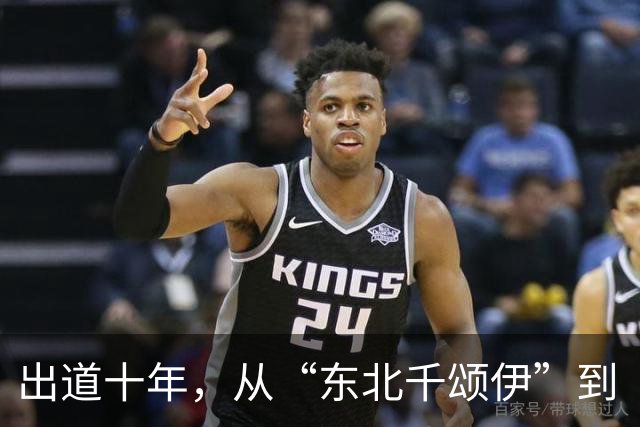 出道十年，从“东北千颂伊”到“松弛大女主”：孙千的颜值变了吗